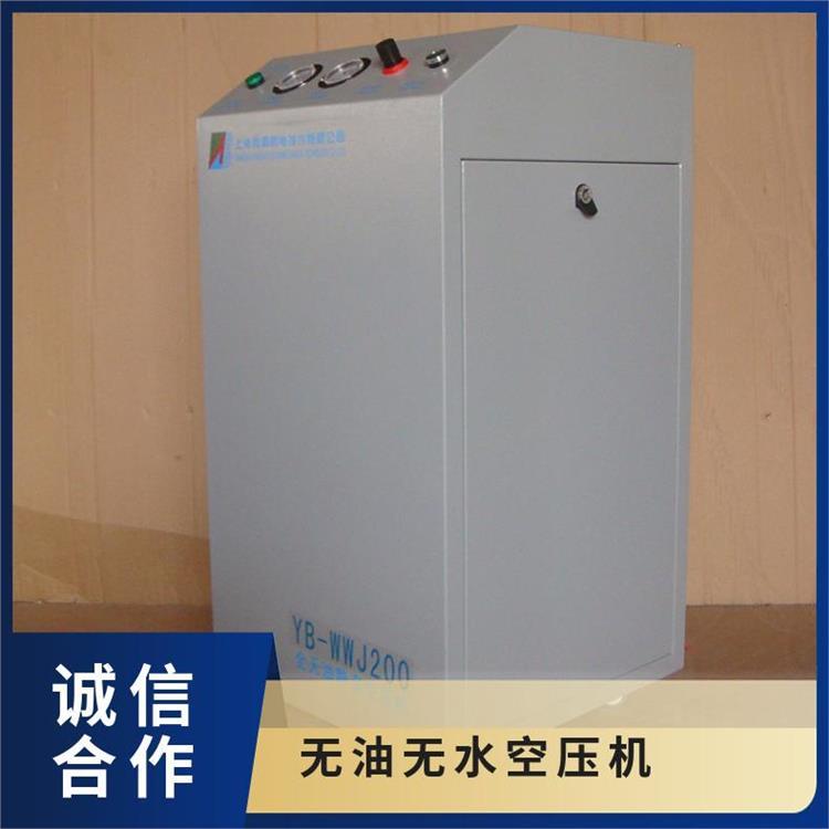 功率1.24kw 電壓220V 排氣量200~103L/min 無(wú)油水空壓機(jī)