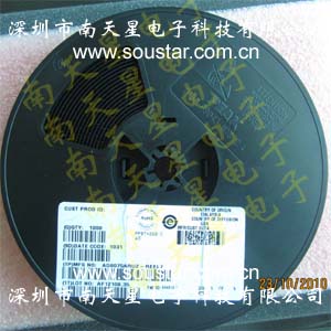 AD8075ARUZ-REEL7 AD8075ARUZ-REEL7资料 规格书