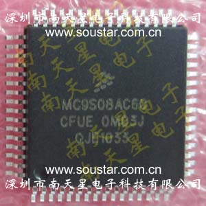 MC9S08AC60CFUE MC9S08AC60CFUE資料 規(guī)格書