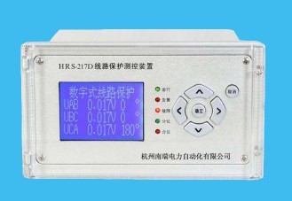 微机保护HRS-237D数字式变压器保护测控装置