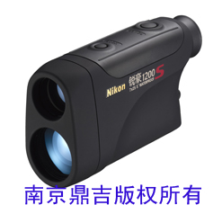 尼康Laser1200s望远镜测距仪测程可达1100米