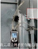 德国德图testo510压差计、气压表TESTO-510压力测试仪