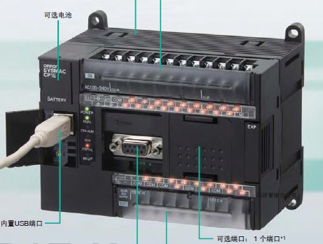 欧姆龙CP1E-N60DT-A PLC