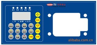 供應托肯恒山加油機操作面板