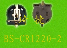 深圳直供CR1220-2貼片式電池座制造商