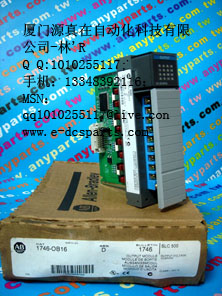 DCS/PLC仓存现货供应Allen Bradley 1746-OB16