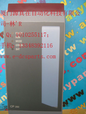 DCS/PLC仓存现货供应B&R PLC 3CP260-60-1厦门源真在自动化