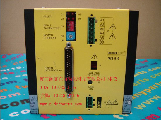 厦门源真在自动化DCS/PLC仓存现货供应WS5-9 BERGER LAHR