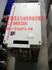 RELIANCE DCS UAZ32553275仓储直接 现货供应