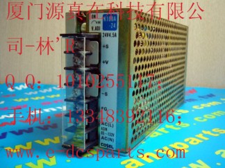 厦门源真在DCS/PLC仓存现货供应COSEL K100A-24