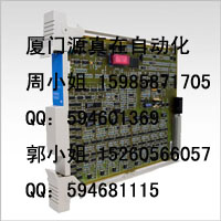 51304672-150 Honeywell TDC 2000/3000系列供应