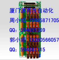 51309153 Honeywell TDC 2000/3000系列供应