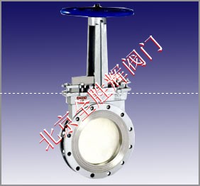 進(jìn)口碳鋼刀型閘閥-北京全勝輝出廠價(jià)直銷