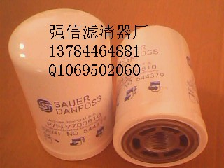 撒奥液压过滤器：P/N9700810   NO.544379