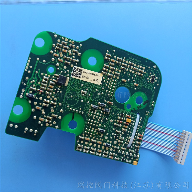 德瑞摸 EMG-MC002 MC003-MC005 調(diào)節(jié)型控制單元 