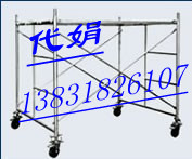 供应脚手架建筑脚手架一米七米脚手架生产厂家