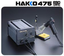 日本白光原装正品HAKKO 475拆消静电吸锡枪