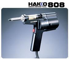 日本白光HAKKO808自动吸锡枪