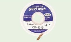 日本固特（GOOT）CP-3015 CP-3515 吸锡线原装正品