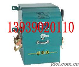 QJZ3-40電動機(jī)綜合保護(hù)起動器  QJZ3-30電動機(jī)綜合保護(hù)起動器 