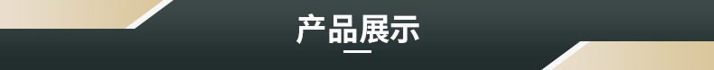 山东省高密市东辰机械制造有限公司-详情_09