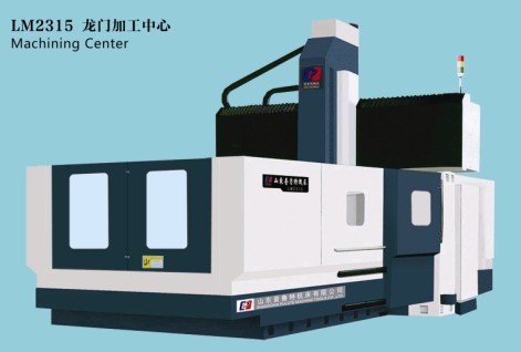 DLM4025龙门加工中心山东普鲁特厂家直销