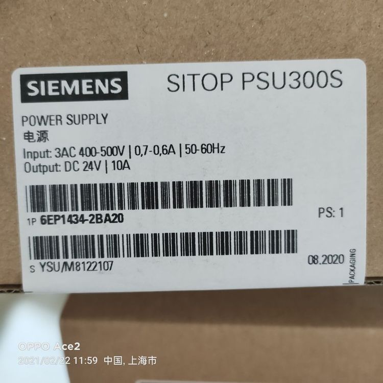 西門子6EP1434-2BA20電源PSU300S 24V10A實(shí)物 展示 促銷