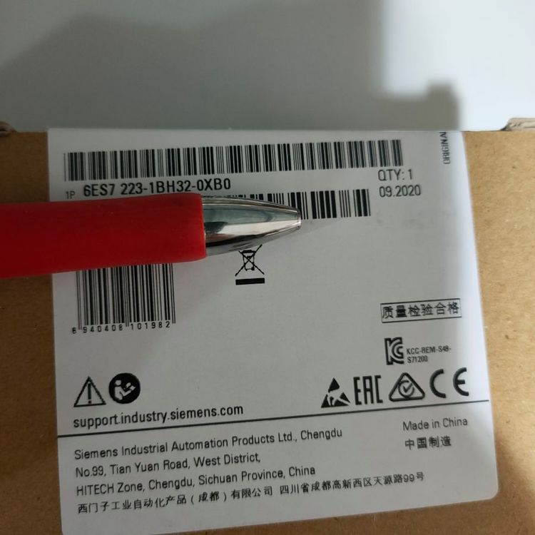 6ES7223-1BH32-0XB0西門子SM 1223 數(shù)字量輸入/輸出模塊實(shí)物 促銷