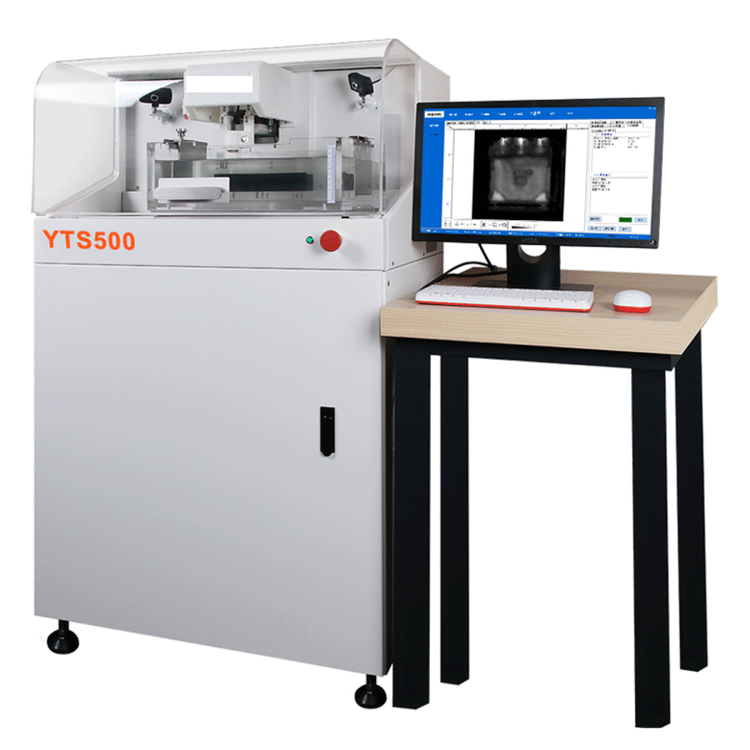 半導(dǎo)體、焊接缺陷檢測(cè)儀 YTS 500超聲掃描顯微鏡