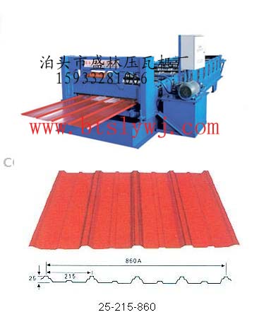 860型彩鋼壓型設備