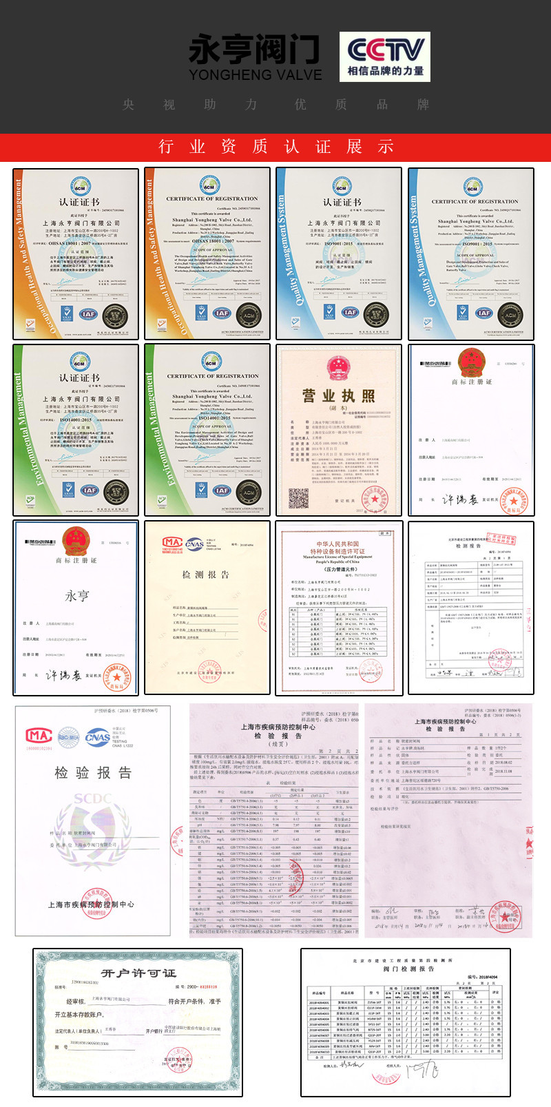 青銅過濾器_05_副本.jpg