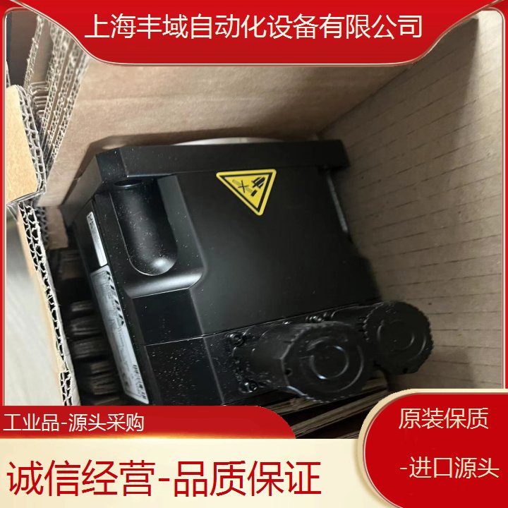 HILGER??（希爾格） 401.50.03 截止閥源頭采購質量保障響應迅速售后無憂