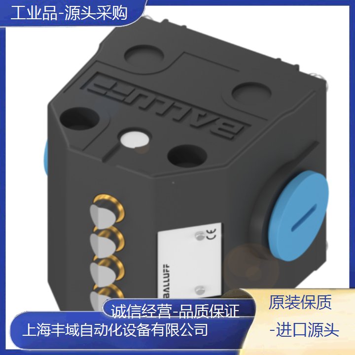 FirstSensor9（福爾斯特） 3002127BTEL5P01D4A 壓力傳感器源頭采購質量保