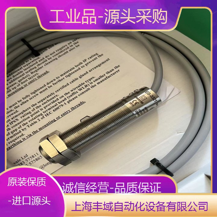 DAC（DAC技术） LIN620190SRC 密封套件源头采购质量保障响应迅速售后无忧