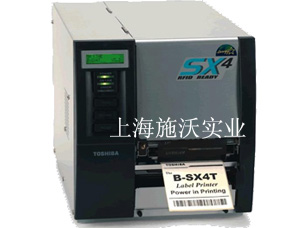 卢湾区东芝 B-SX4T条码打印机|TEC B-SX4T条码打印机