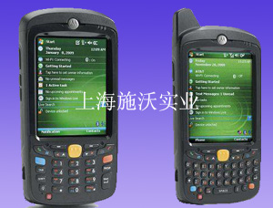 Motorola数据采集器|MC5590手持移动终端|摩托罗拉上海分公司