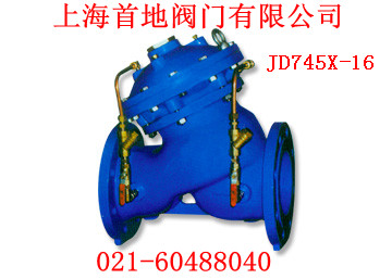 JD745X多功能水泵控制閥，JD745X多功能水泵控制閥廠(chǎng)家直銷(xiāo)，質(zhì)量三包