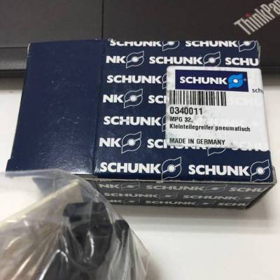 schunk卡盤爪雄克schunk氣缸311610PWG-plus50進(jìn)口備件搬運(yùn)工