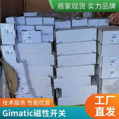 意大利GIMATIC单指抓持器PE-1680新品******