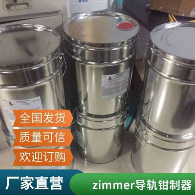 極馬zimmer精機CPD單缸氣壓常開型系列鉗制器 LBHS6505BS2A