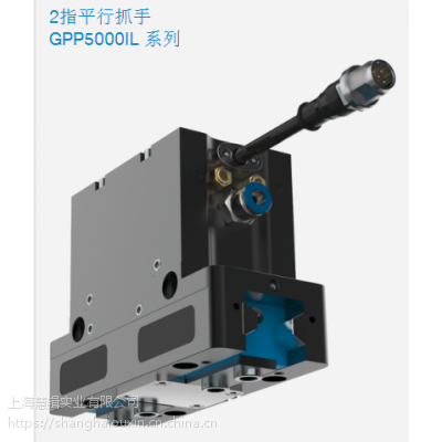 德國SOMMER卡爪【UBPS2512FS1A】***，請認準上海歐沁李洋