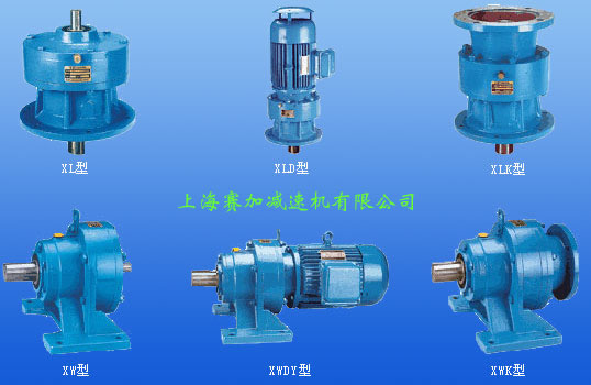 XLK型擺線針輪減速機