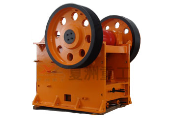  Jaw Crusher