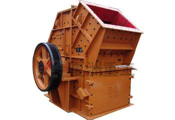 stone crusher