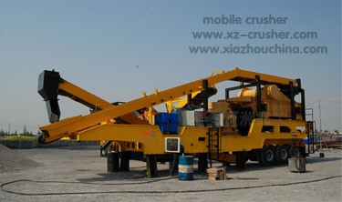  Mobile Crusher