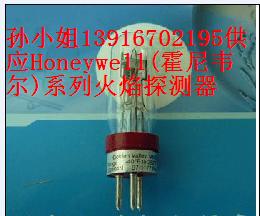 现货供应Honeywell火焰探测器C7035光电管12946N