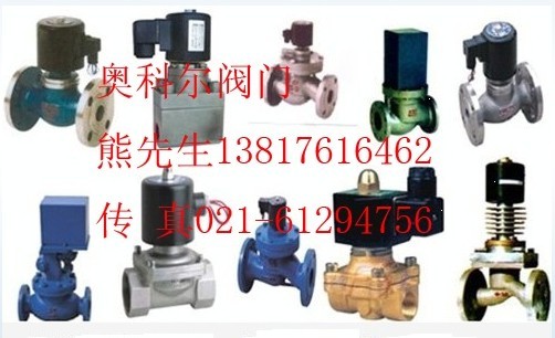 PSL，PSQ電子式電動執(zhí)行機(jī)構(gòu)(執(zhí)行器)PSL208，PSQ1