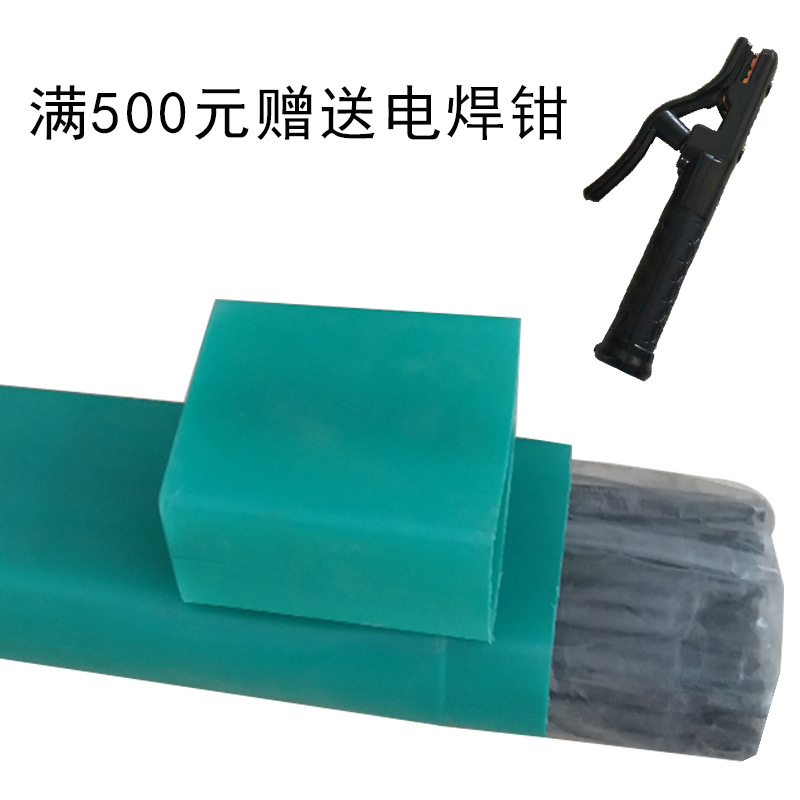 δ-3