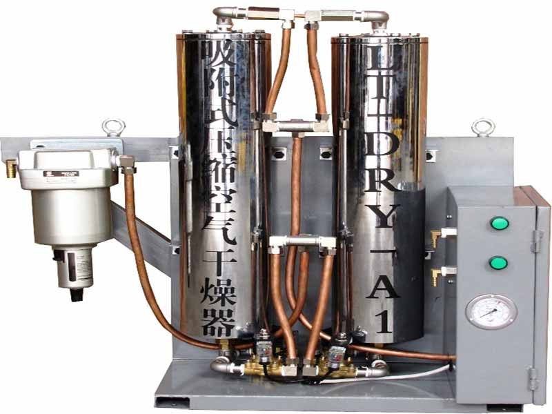 空氣干燥機(jī)