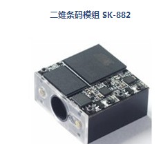 二维条码模组 SK-882